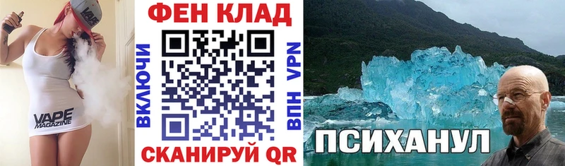Amphetamine 97%  даркнет сайт  Сегежа 