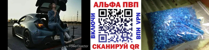 купить сайты Сегежа A PVP крисы CK