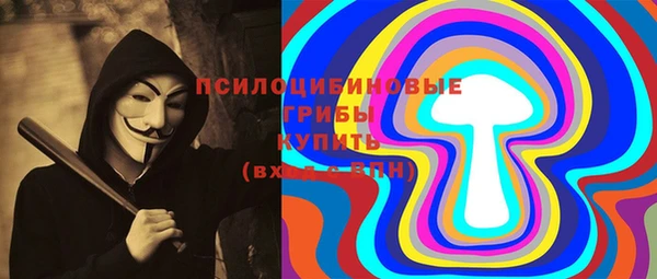 COCAINE Баксан