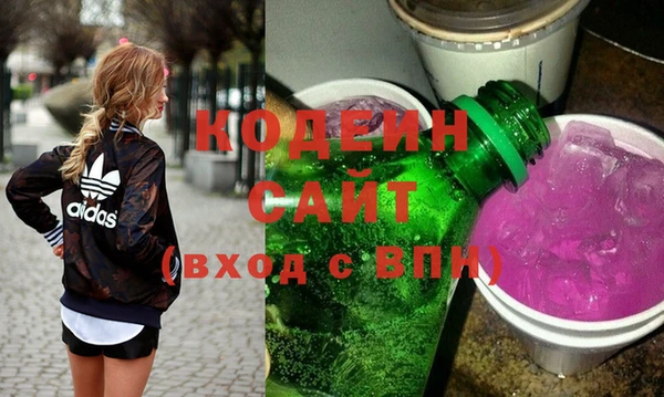 амф Балахна