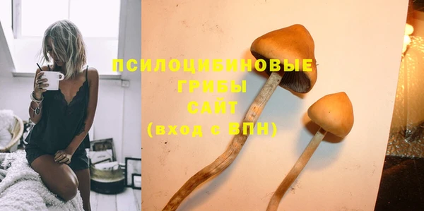 COCAINE Баксан