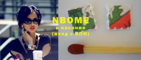 COCAINE Баксан