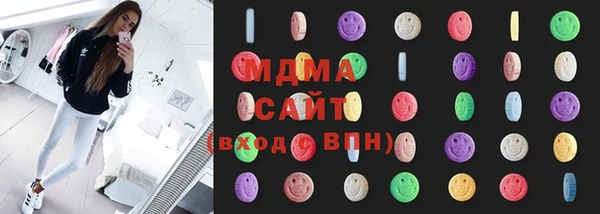 COCAINE Баксан