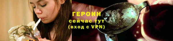 COCAINE Баксан