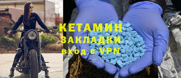 COCAINE Баксан
