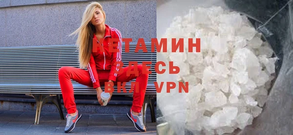 амф Балахна