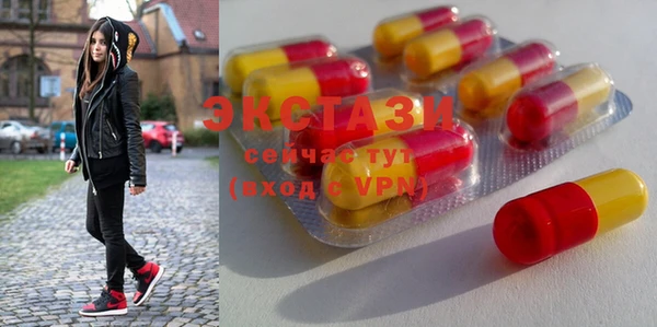 COCAINE Баксан