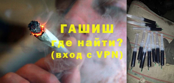 амф Балахна
