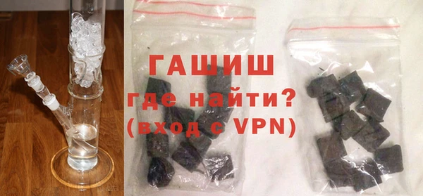 марки nbome Балабаново