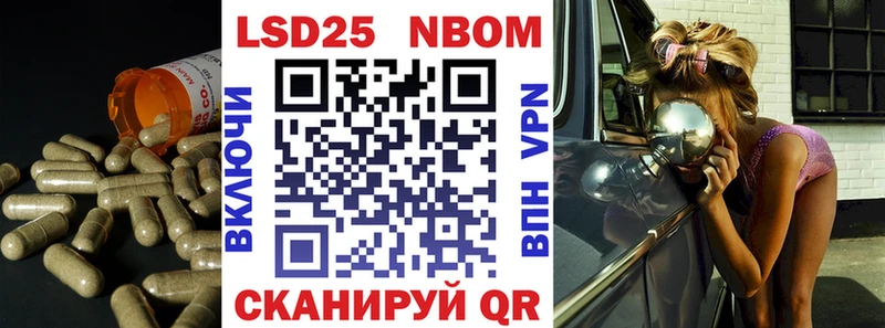 Лсд 25 экстази кислота как найти наркотики Сегежа