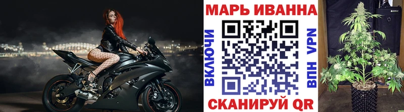 Канабис Bruce Banner  Сегежа 